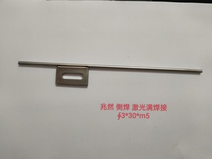 振动盘吹气管调节软管 机械上料不锈钢吹气管 3mm不锈钢吹风针管