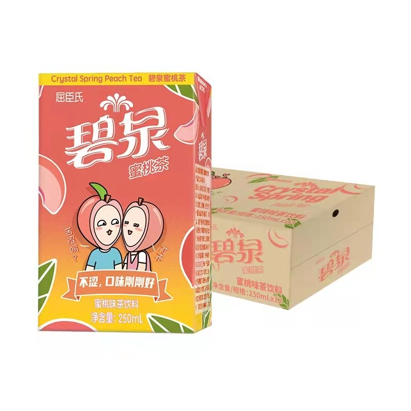 屈臣氏碧泉蜜桃味茶饮料250ml*12盒装整箱 蜜桃果味红茶饮料包邮