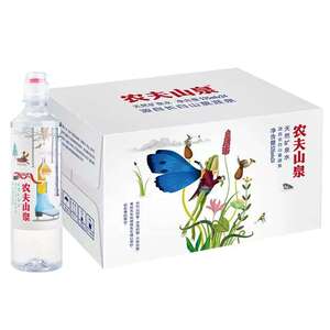 农夫山泉天然矿泉水535ml*24瓶