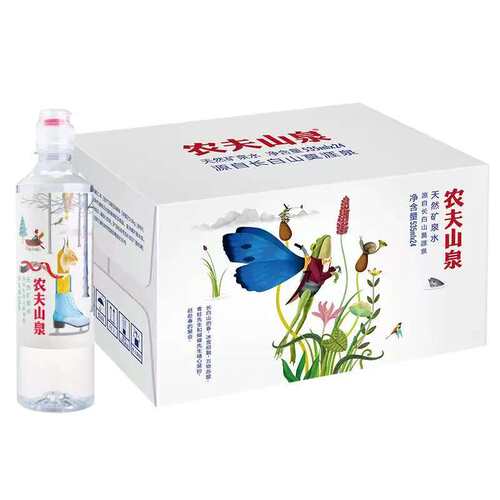 农夫山泉天然矿泉水535ml*24瓶