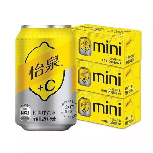 怡泉+C罐装柠檬味广州果味汽水