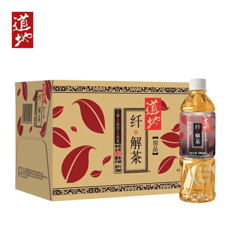 道地尚品无糖纤解茶500ml*15瓶装整箱 港式大麦红茶调味饮料包邮 咖啡/麦片/冲饮 调味茶饮料 原图主图