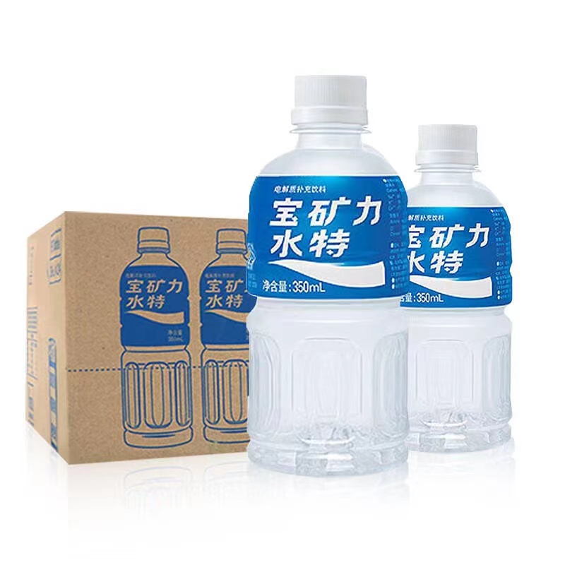 宝矿力水特电解质饮料350ml*24瓶