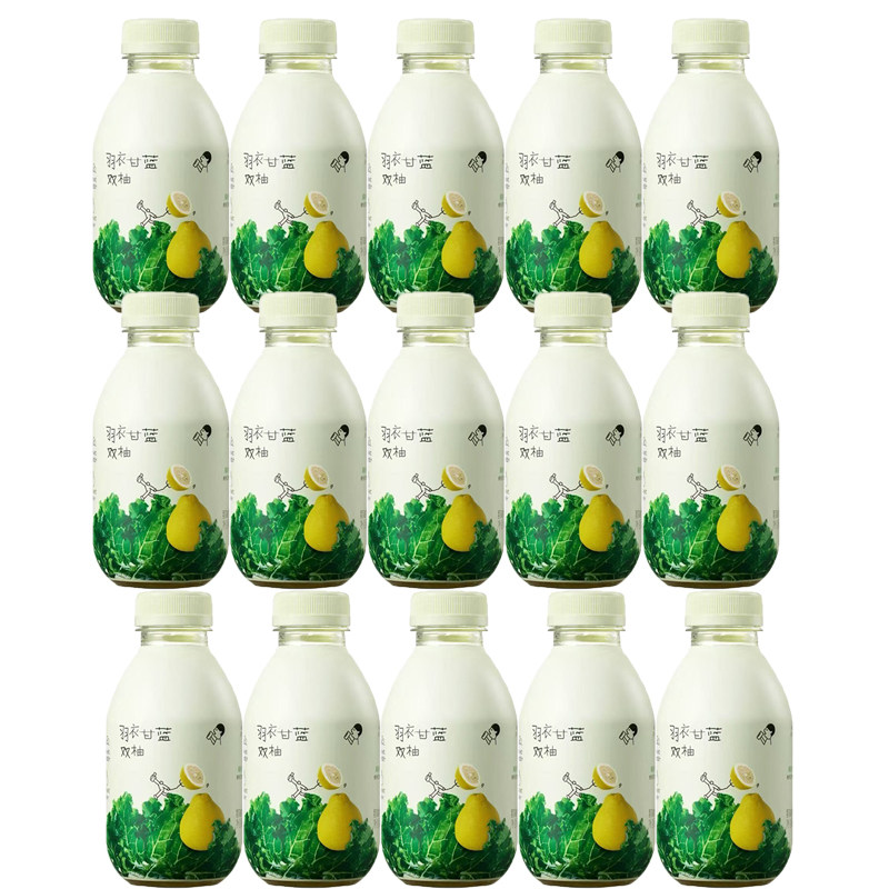 喜茶羽衣甘蓝苹果橙双柚原榨NFC350ml瓶装整箱果汁植物果蔬汁饮品