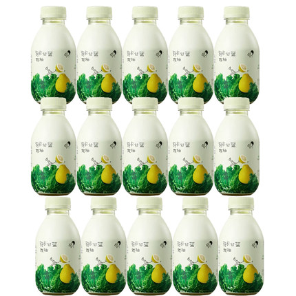 喜茶羽衣甘蓝苹果橙双柚原榨NFC350ml瓶装整箱果汁植物果蔬汁饮品