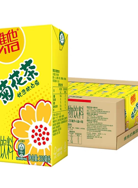 维他菊花茶植物饮料250ml
