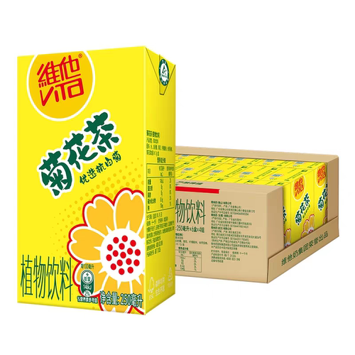 维他菊花茶植物饮料250ml