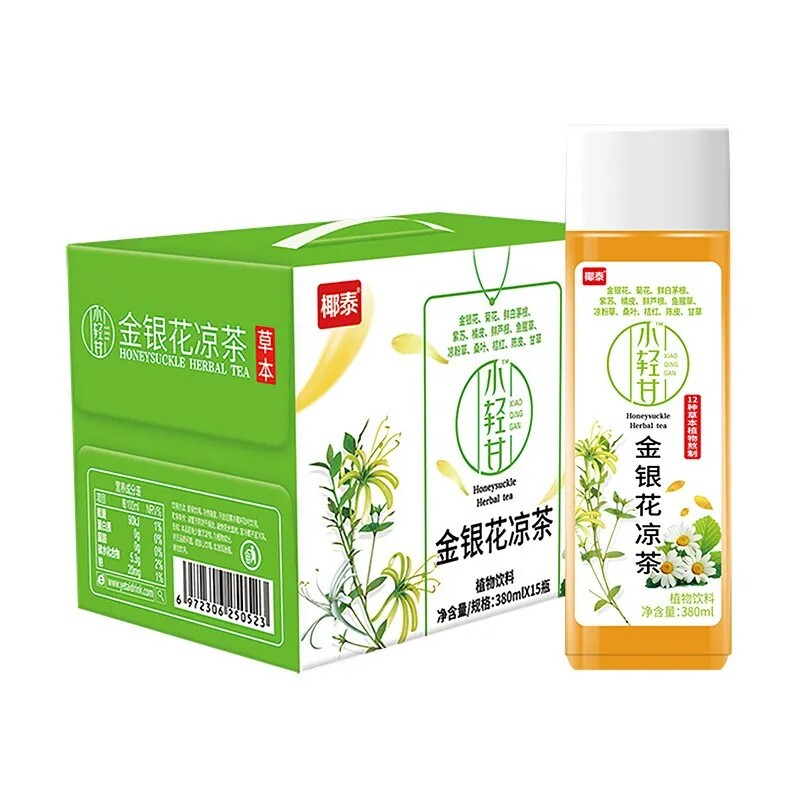 椰泰小轻甘金银花凉茶380ml*15瓶装整箱 草本植物即饮茶饮料包邮
