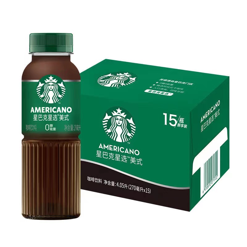 星巴克星选美式咖啡饮料270ml*15瓶装整箱包装 即饮咖啡饮品包邮