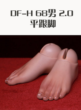 dfh682.0dollfamily-h