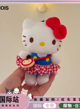 日本SIONOIS可爱helloKT包包挂件玩偶背包挂饰公仔送女朋友礼物