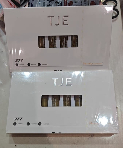 TJE英国377美白水光原液安瓶1.5ml*7支补水保湿修护舒亮旅行装
