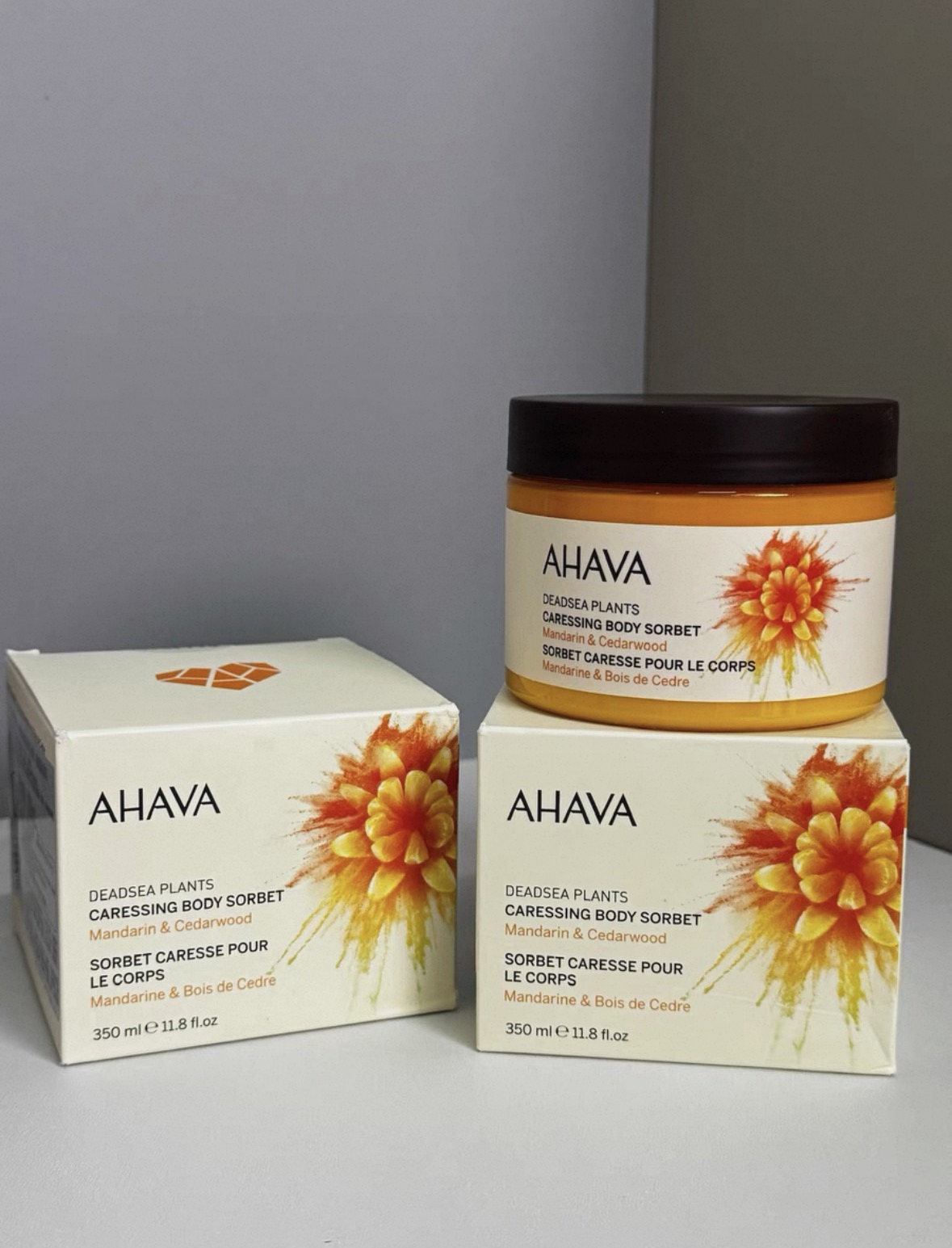 AHAVA死海柑橘植萃补水膏保湿润肤深层乳霜