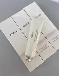 AHAVA死海矿物水润护手霜75ml水之光境香型柑橘雪松香调