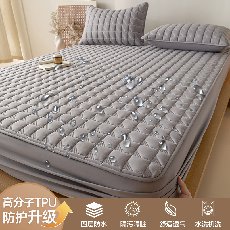 新款防水床笠四季通用隔尿床罩