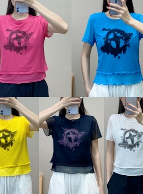 夏季新款双层冰感网纱短袖上衣广场舞曳步舞跳舞衣服时尚百搭ins