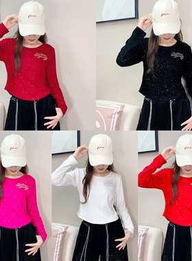 纤伽【有加绒和不加绒】秋冬新款莫代尔螺纹棉上衣闪星时尚百搭长