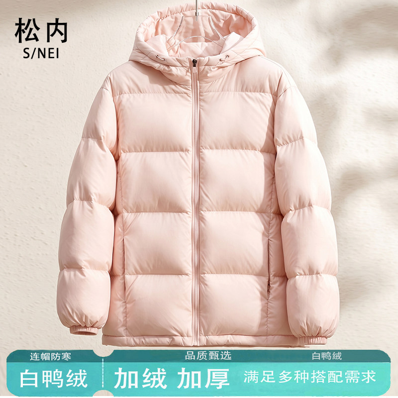 羽绒服女短款冬季新款加厚面包服
