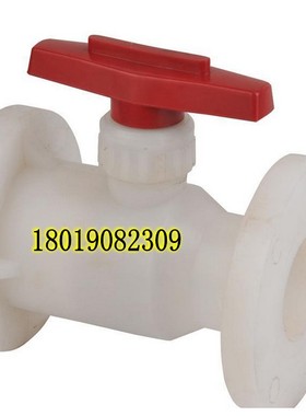 白色PP塑料法兰球阀DN50，DN65，DN80耐酸碱法兰球阀手动球阀