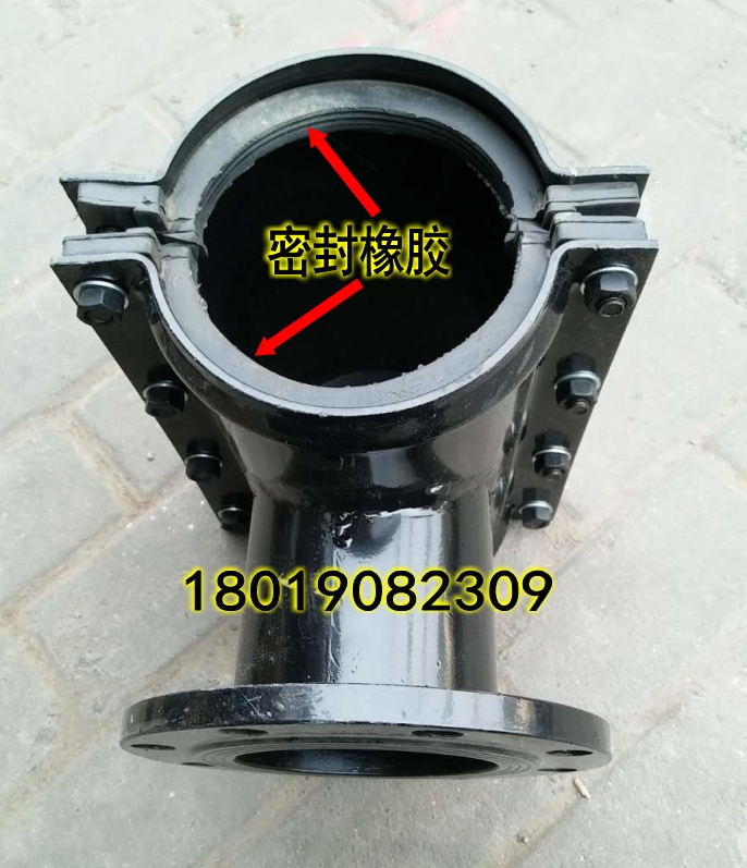 钢制两合马鞍三通DN80*80 消防镀锌管开孔法兰哈夫三通 开口三通