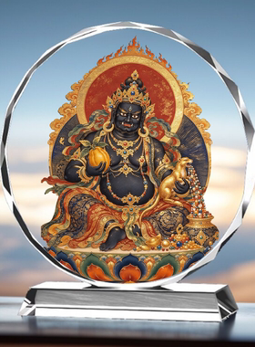 黑财神中式水晶摆件客厅玄关堂黑白财神吉祥招财供奉桌面装饰摆台