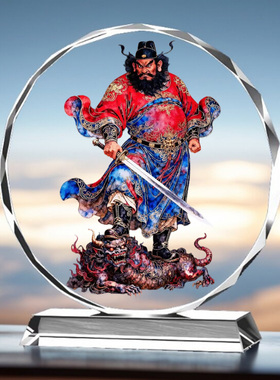 天师钟馗水晶摆台神像结缘供奉家居镇宅钟馗伏魔神仙道家用品摆件