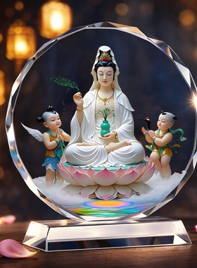 观音菩萨画像摆件观音娘娘站像供奉佛堂装饰观世音大士摆台结缘