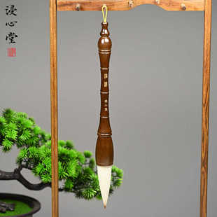 浸心堂 福泽 大斗手抓笔对联斗方大字书法山水铺毫兼毫