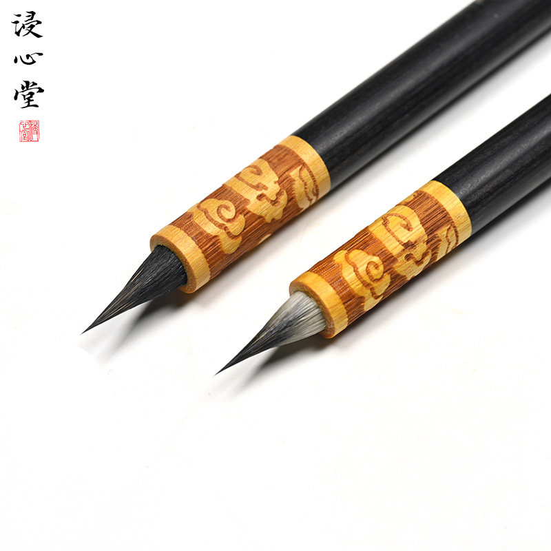 祥云 黑尖紫毫 九紫一羊 灵飞经 草堂十志 琴赋 入门小楷毛笔
