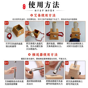 竹制单孔艾灸盒大眼雷火灸盒1.8—4cm粗艾条温灸器具薰艾罐