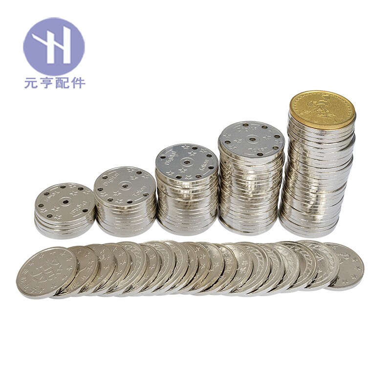 多种代币铁币游戏币代币硬币摇摇车老虎抓娃娃机通用代币定制定做
