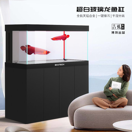 客厅鱼缸boxtech超白玻璃大型