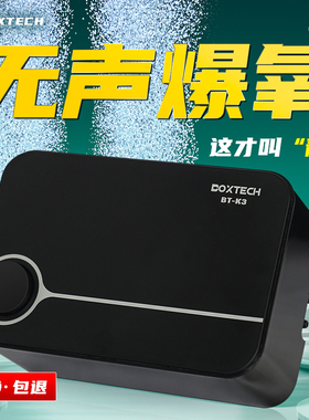 鱼缸氧气泵超静音增氧机小型家用充氧机大功率