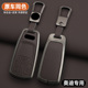 适用2024款 奥迪q5l钥匙套a4l新a4男a6汽车q5壳a6l扣a5专用q3女q2l