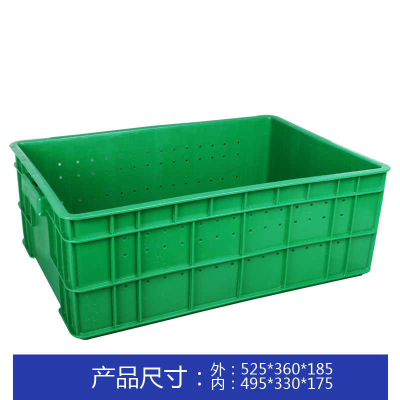 185筐自产自销芽菜筐 芽苗菜育苗盘 豆芽筐 芽苗菜种植盘