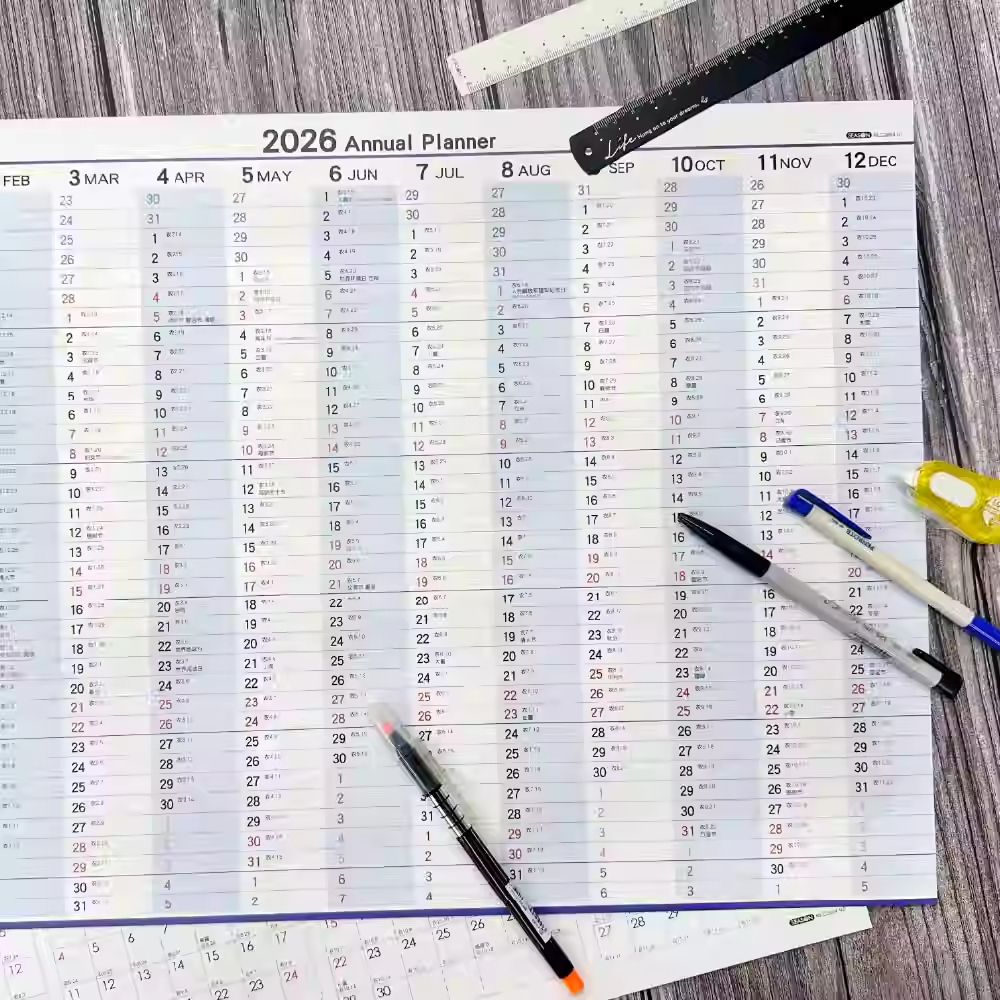 安排包装袋附塑料挂勾可直接壁挂