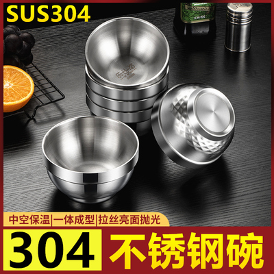 家用儿童吃饭碗带盖大号不锈钢碗