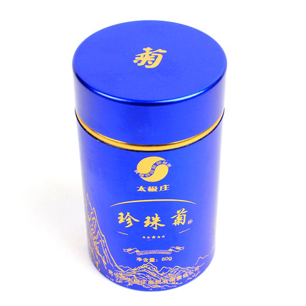 焦作特产太极庄珍珠菊花80g桶包装四季花茶胎菊保障全国包邮