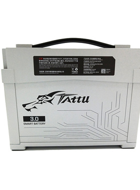 格氏TATTU 3.0 10500mAh  25C 53.2V 14S1P  AS150U-F大功率电池