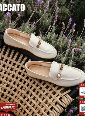 思加图2026新款豆豆奶油复古乐福鞋奶油鞋一脚蹬单鞋女鞋EJR03AA6