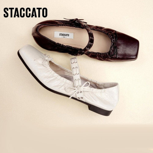 思加图新款卷卷玛丽芭蕾舞鞋甜酷平底鞋浅口单鞋女鞋EGT05CQ5