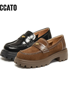 思加图2026新款英伦风复古乐福鞋一脚蹬小皮鞋厚底单鞋女J6882AA6