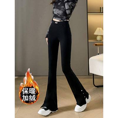 侧开叉微喇叭裤女加绒秋冬2025新款松紧腰裤子修身显瘦加厚休闲裤
