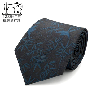 [1200针]领带男士高端灰色质感正装商务结婚新郎高级手打款礼盒装