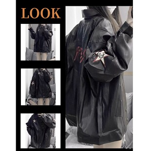 国潮牌黑色机车服pu皮夹克 2024年新款 美式 复古刺绣皮衣外套女长袖