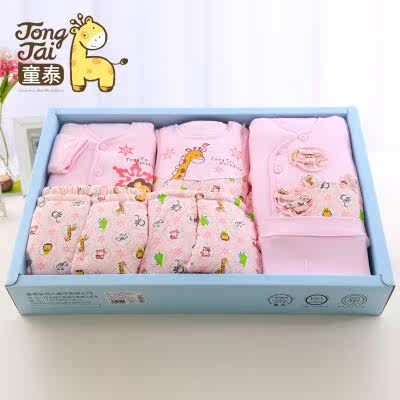 Coffret cadeau pour nouveau-né - vêtements - Ref 1955580 Image 5