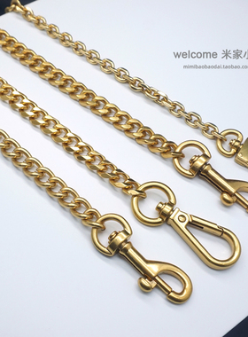 哑光金金属链条磨砂感金属包带