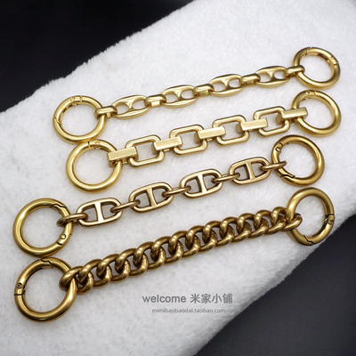 多长度可选金属包带链条磨砂金