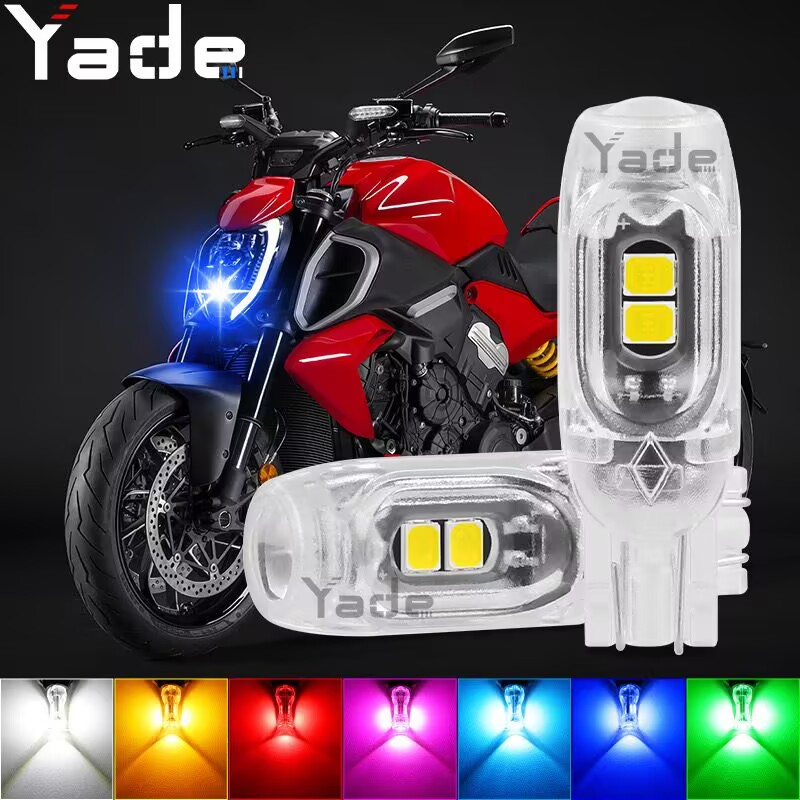 摩托车电动车灯led日行灯雾灯