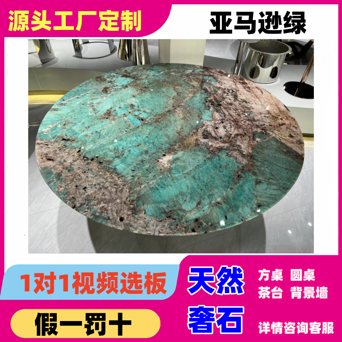 进口奢石圆餐桌意式家用大理石餐桌转盘圆桌小户型现代轻奢高级感